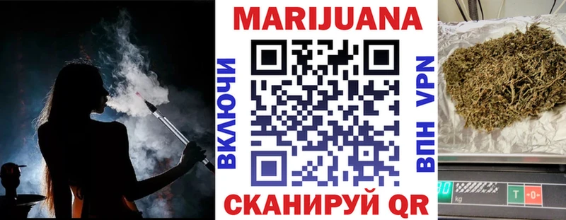 Сколько стоит Сурск Кокаин Амфетамин A PVP Конопля Гашиш Мефедрон