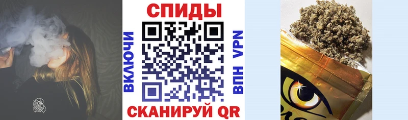 БУТИРАТ буратино Сурск
