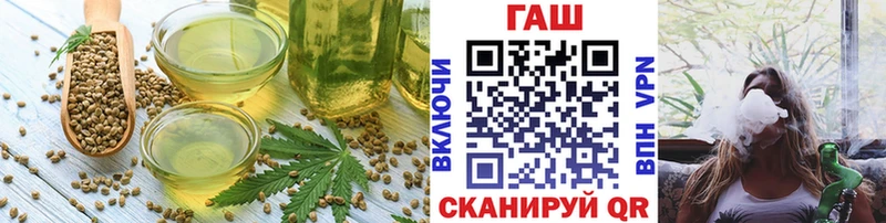 Cannafood конопля  закладки  Сурск 