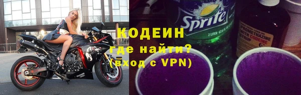 ПСИЛОЦИБИНОВЫЕ ГРИБЫ Алзамай