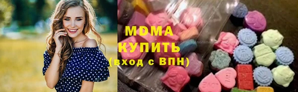 кокс Алексеевка