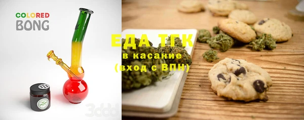 ПСИЛОЦИБИНОВЫЕ ГРИБЫ Алзамай