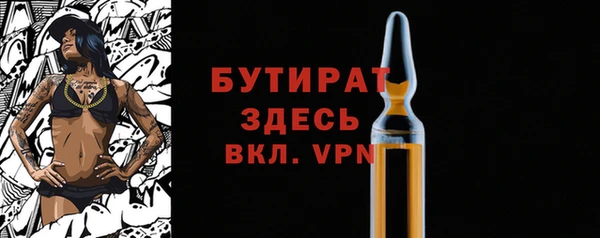 ГАЛЛЮЦИНОГЕННЫЕ ГРИБЫ Майский