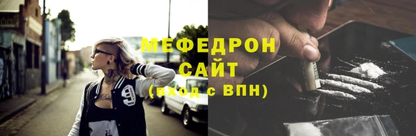 кокс Алексеевка