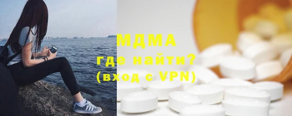 кокс Алексеевка