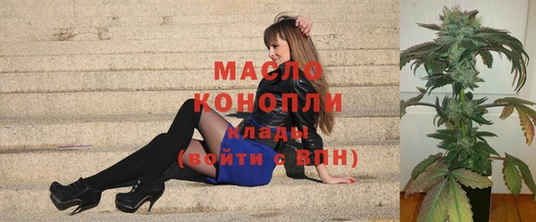 ГАЛЛЮЦИНОГЕННЫЕ ГРИБЫ Майский