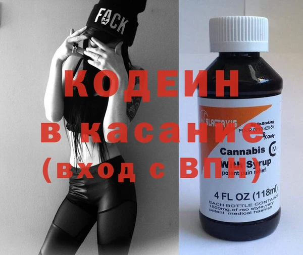 mdpv Абинск