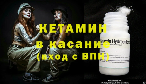 скорость Магадан