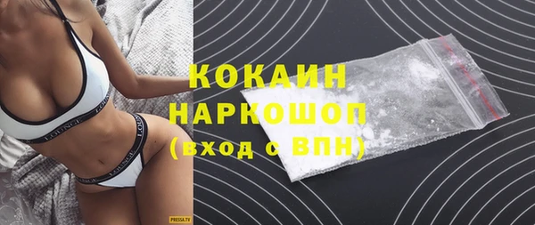 кокс Алексеевка