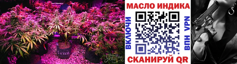 MEGA маркетплейс Сурск Дистиллят ТГК жижа